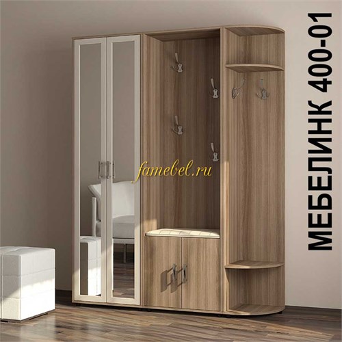 Прихожая Мебелинк 400-01