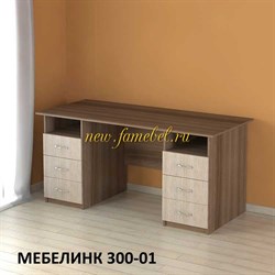 Мебелинк 300-01 стол письменный двухтумбовый