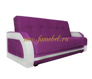 Феникс фиолетовый диван книжка
