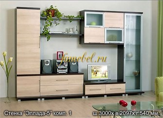{{photo.Alt || photo.Description || 'Стенка Эллада 5.1'}}