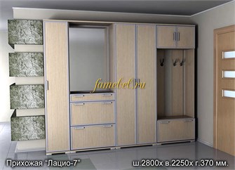 Прихожая Лацио 7