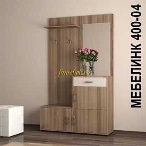 Прихожая Мебелинк 400-04