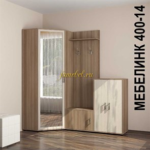 Прихожая Мебелинк 400-14