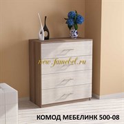 Комод Мебелинк 500-08