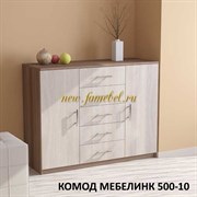 Комод Мебелинк 500-10