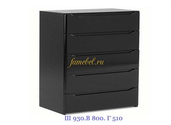 Комод Элит 4 фасад МДФ