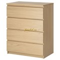 Комод Стефани 2, цвет дуб молочный, Ш.В.Г. 70х95х45 см.