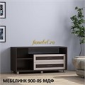 Тумба для телевизора Мебелинк 900-05 рамка МДФ
