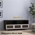 ТВ тумба Мебелинк 900-12 рамка МДФ