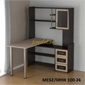 Стол компьютерный Мебелинк 100-24 рамка