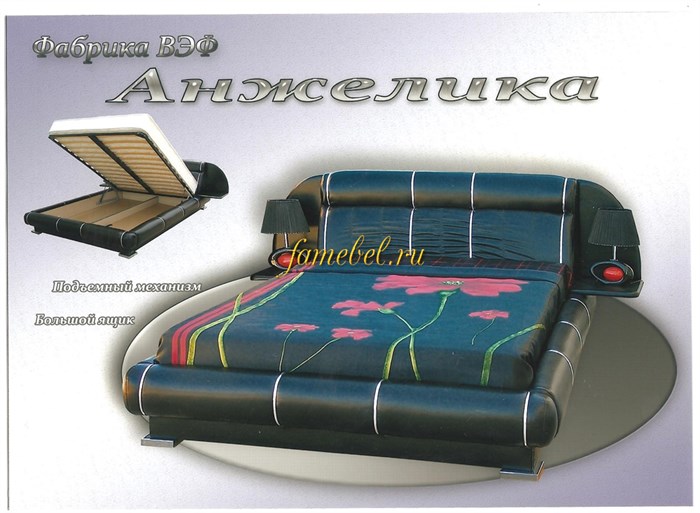 Кровать Анжелика с подъемником черный