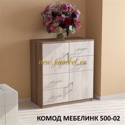 Комод Мебелинк 500-02