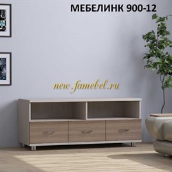 ТВ тумба Мебелинк 900-12