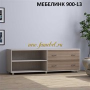 ТВ тумба Мебелинк 900-13